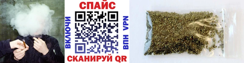 Бутират вода  Иваново 