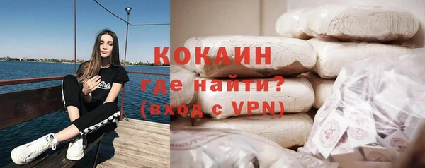 таблы Пестово
