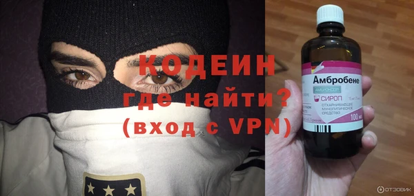 таблы Пестово