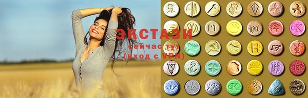 таблы Пересвет