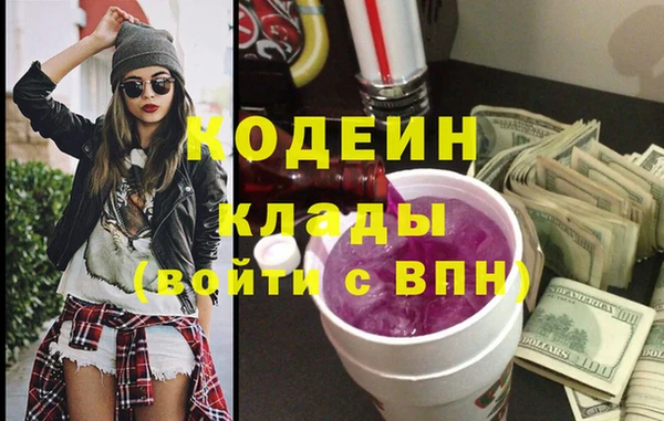 таблы Пестово
