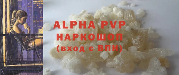 таблы Пестово