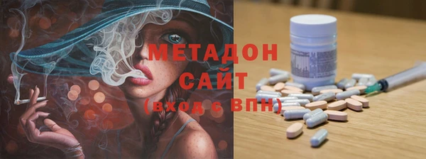 таблы Пестово