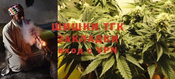 таблы Пестово