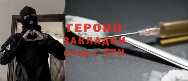 таблы Пестово