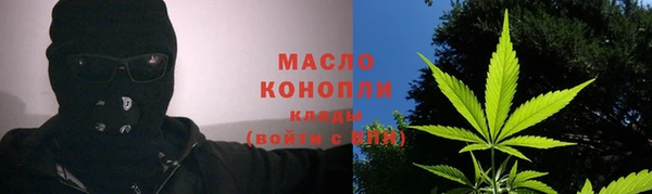 таблы Пестово