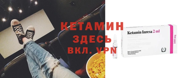 таблы Пересвет