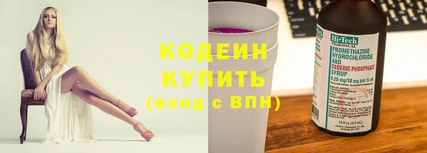 таблы Пестово