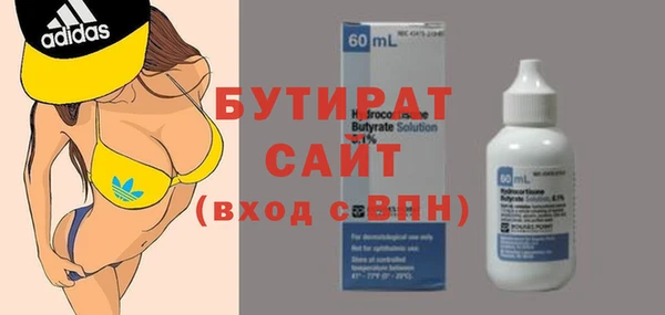 таблы Пересвет