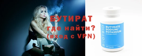 таблы Пересвет