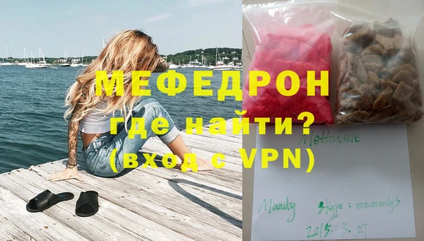 таблы Пересвет