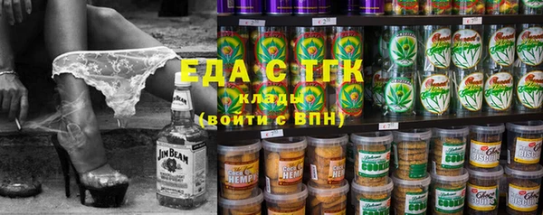 таблы Пестово