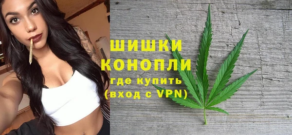 хмурый Валуйки