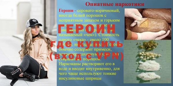 таблы Пересвет