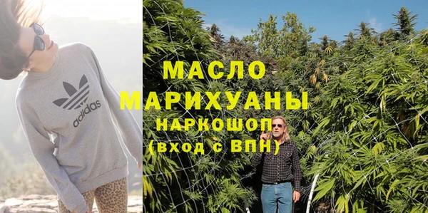 таблы Пересвет