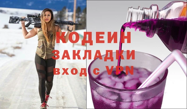 таблы Пересвет