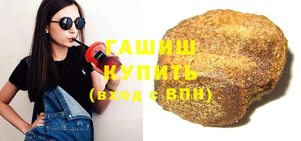 таблы Пестово