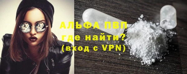 таблы Пестово