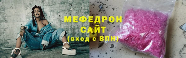 синтетический гашиш Переславль-Залесский