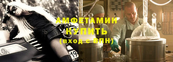 синтетический гашиш Переславль-Залесский