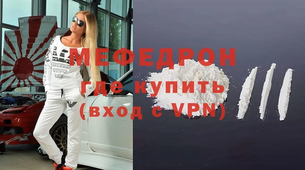 синтетический гашиш Переславль-Залесский