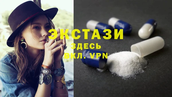 таблы Пересвет